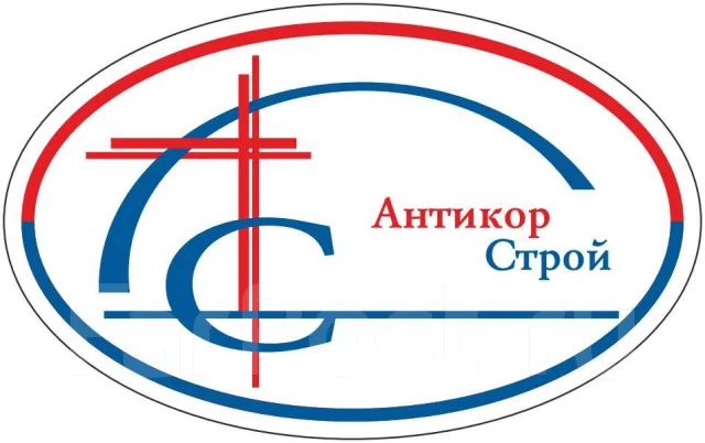 Специалист ПТО, работа в ООО \"Антикор Строй\" в Находке — вакансии на ...