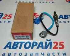   (-) Honda Denso 36531R40A01 36531R40A01 J35Z2 36531R40A01 