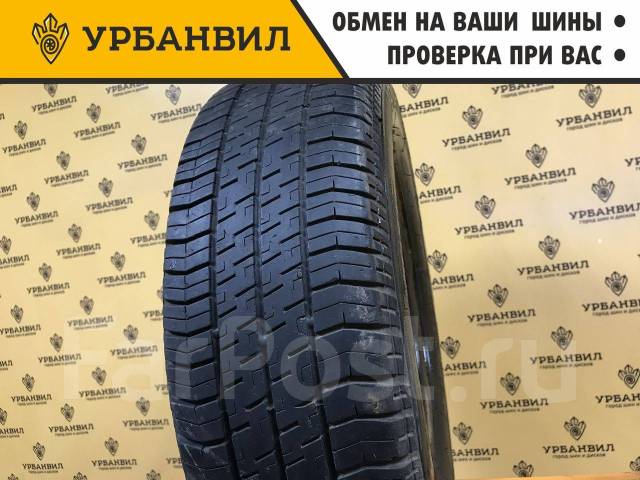 Pirelli P400 Touring 13