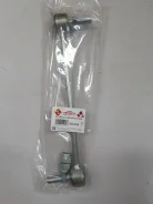 ������ ������������� ������� ��������� Toyota Camry ASV70, 4882033090 NL333 NL333 ����
