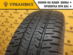 Firestone F570