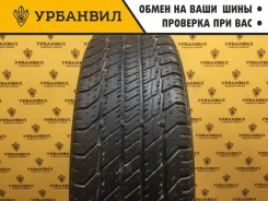 Uniroyal Tiger Paw AS-6000