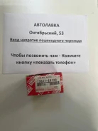 ������ ��������� (��������) STD Toyota Avensis/Camry/Ipsum/RAV4 13011-28120 ����