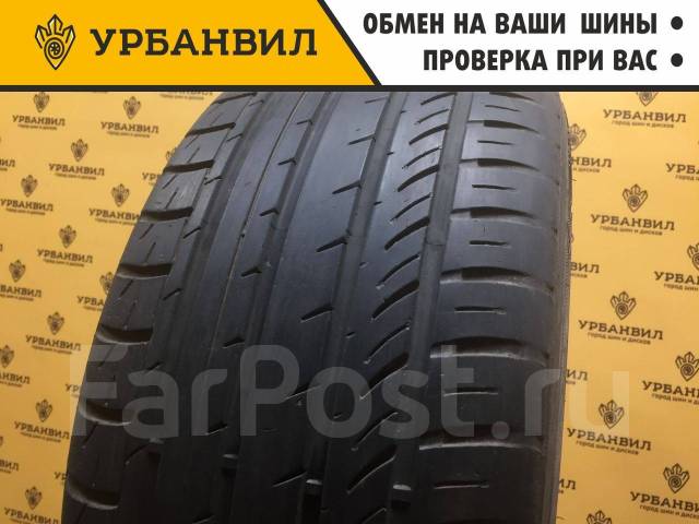 Nordexx Stratus
