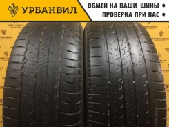 Dunlop SP Sport 7000 A/S