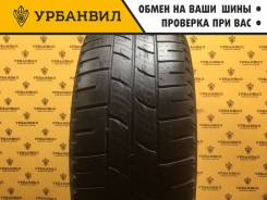 Pirelli Scorpion Zero