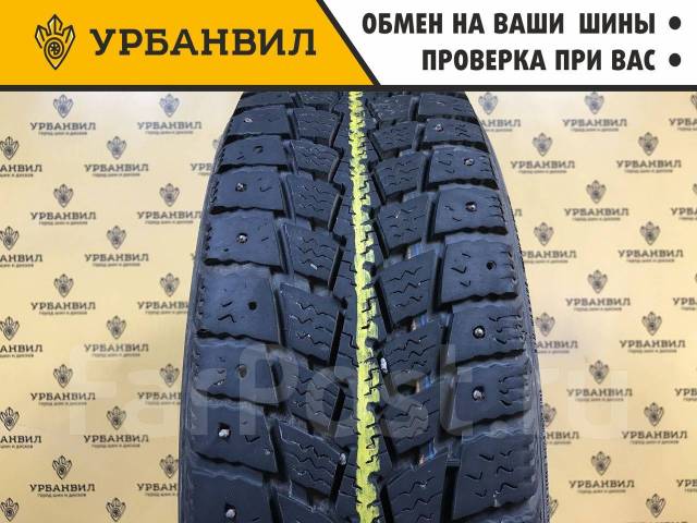 Kumho Power Grip KC11