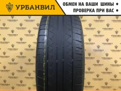 Bridgestone B650AQ