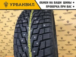 GT Radial IcePro3