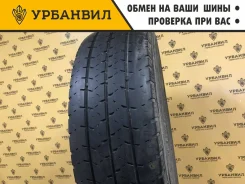 Barum Vanis