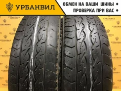 Kumho Road Venture SAT KL61