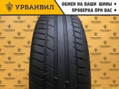 Tigar High Performance