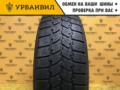 Maxxis MA-W1 WinterMaxx