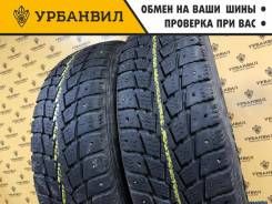 Kumho Power Grip KC11