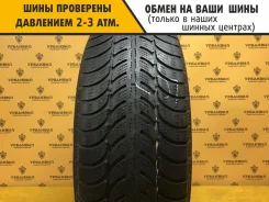 Sava Eskimo S3 MS