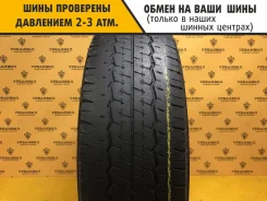 Dunlop SP LT 30 A