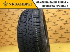 Dunlop SP Sport 200E