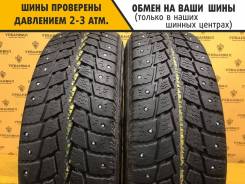 Kumho Power Grip KC11