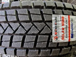 Nereus NS806. ������, ��� �����, 2026 ���, ����� ����