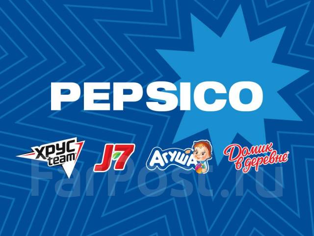 PepsiCo Careers