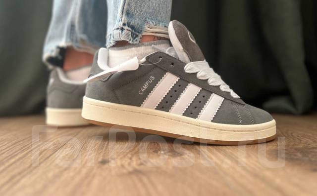 Adidas sale campus originals