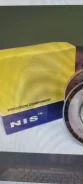 ��������� 32015 X NIS (2007115)(75*115*25) 32015X ����
