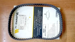 ������ �������� Audi, VolksWagen, Volvo, 75*20��, Flennor [4923] 4923 ����