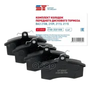 ������� ��������� ��� �/� ��� 2108 �������� ST Support Technology ���. ST3502 ST3502 ����