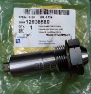���� 12608580 General Motors ���. 12608580 12608580 ����