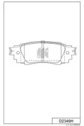 ������� ��������� RR D2349H, ������ ������ D2349H ����