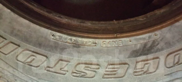 Bridgestone Ice Cruiser 7000. �����������, 2012 ���, �/�, ����� 40 % ����
