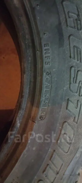 Bridgestone Ice Cruiser 7000. �����������, 2012 ���, �/�, ����� 40 % ����