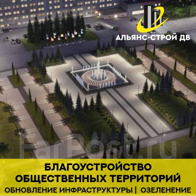 Демонтаж зданий, сооружений. Снос. Разбор. Утилизация во Владивостоке