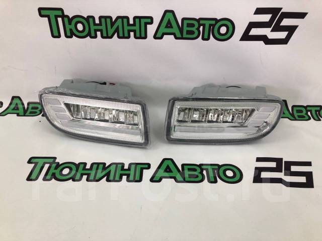 Противотуманные фары диодные Toyota Land Cruiser 100 купить во ...
