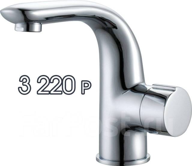 Смесители Nord Creek (Распродажа -50%). Склад ВЛ. Приходите в Шоу рум ...