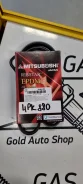 4PK880 Mitsuboshi ������ ������������ Toyota 1MZ/2MZ-FE (PS) 1G-FE (AC 4PK880 ����