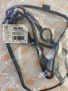    Just Drive JPE-0025 (13270-EN200) 13270-EN200 