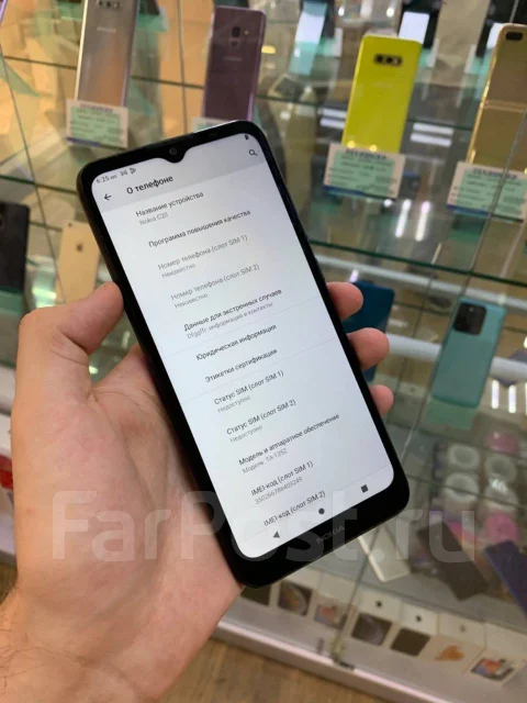 Nokia C20. �/�, 32 �� ����