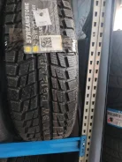 Streamstone SW707. ������, ��� �����, 2023 ���, ����� ����