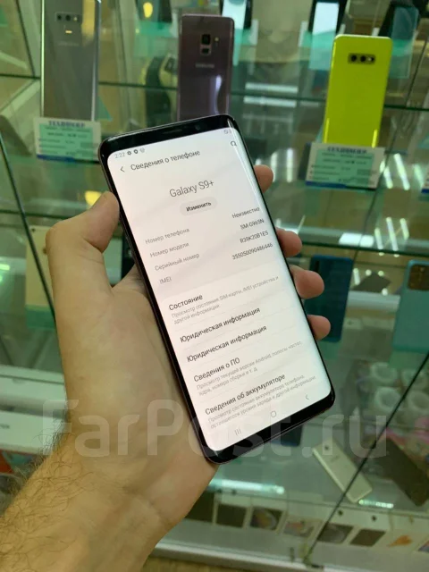 Samsung Galaxy S9+. �/�, 256 �� ����