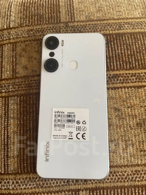 Infinix HOT 12 Pro. �/�, 128 ��, �����, 3G, 4G LTE, NFC ����