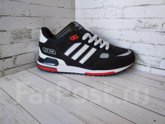 Adidas zx cheap 750 45