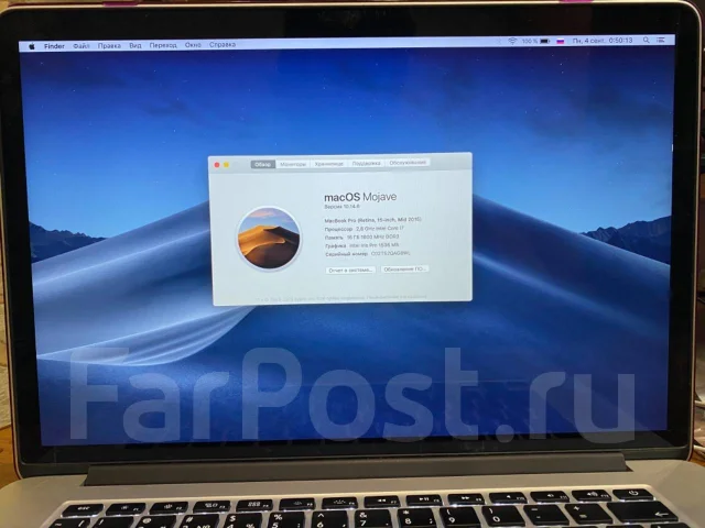 Apple MacBook Pro 15 2015 Mid. 15", 2,8����, ��� 16 ��, ���� 512���, WiFi: 1, Bluetooth: 1, ����������� �� 9��. ����