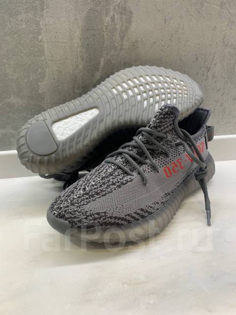 Yeezy 350 lazada sales