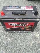 Bost. 750��.�., 90��., ������������ ����� ����
