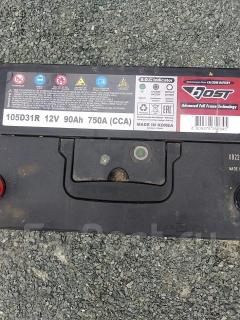 Bost. 750��.�., 90��., ������������ ����� ����