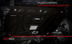 ������ ��������� ��������� ����� DW Hower H3/H5 2017-2019 V-2,0T ALF3106st ALF3106ST ����