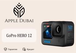 GoPro HERO12. 20   ,   