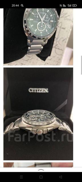 Citizen atd53 sale