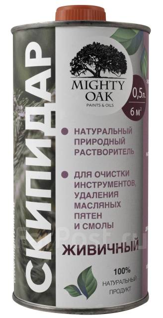 Скипидар живичный Mighty Oak 0,5л, под заказ. Цена: 1 831.20₽ во ...